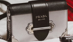 Sind Prada-Handtaschen für Ihre Qualität bekannt